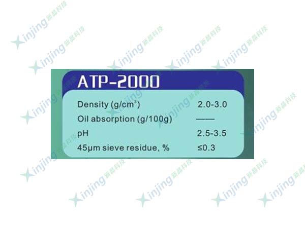 ATP-2000