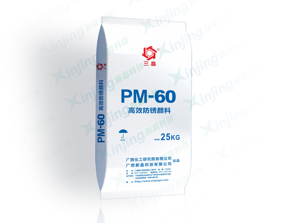 PM-60
